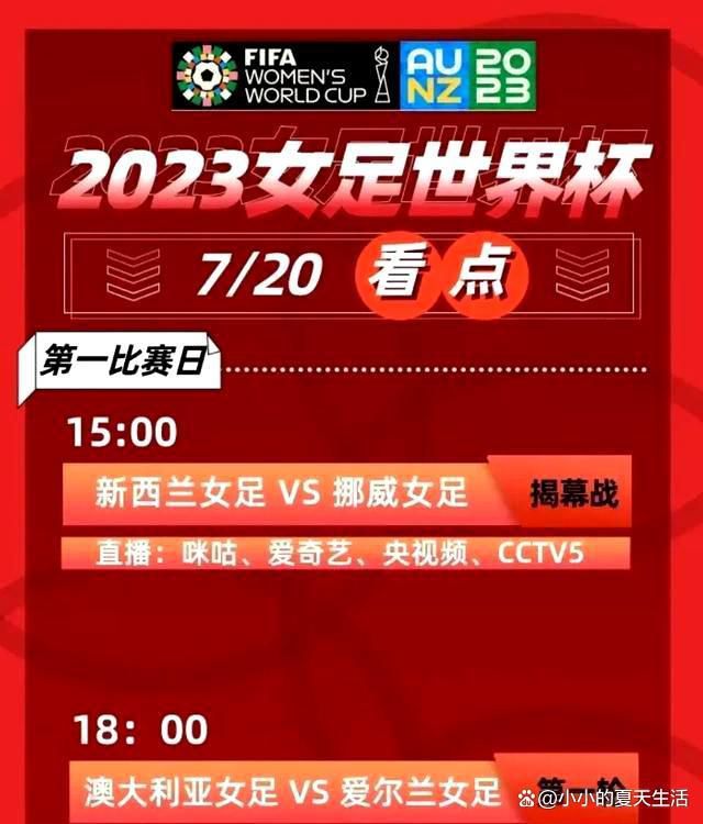 安赫尔-托雷斯：“几天前我们进行了一次视频会议，几乎每个月我们都会聊聊他的情况。